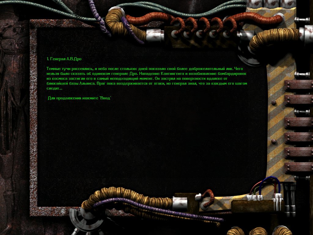 152216-3558149261_preview_ShadowVault%20