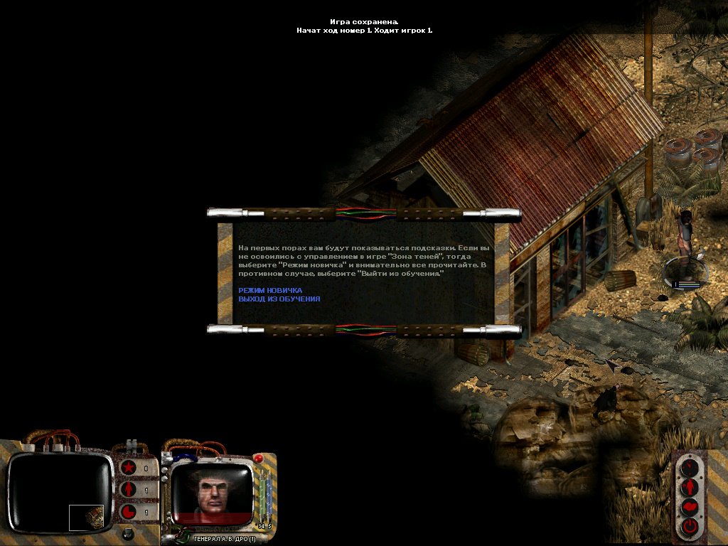 152216-3558149261_preview_ShadowVault%20