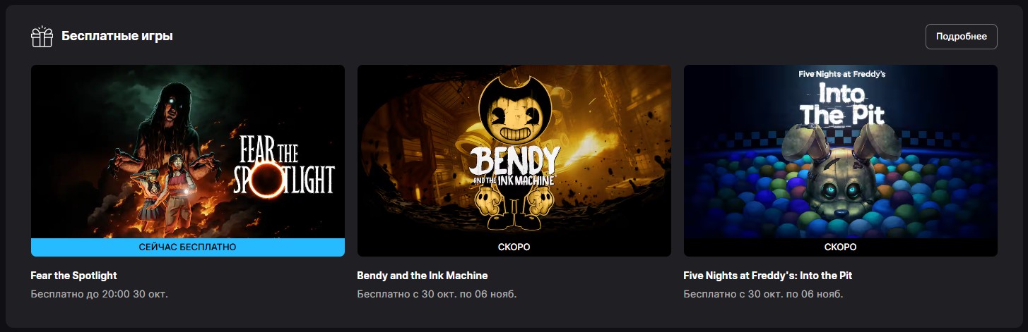 210605-%D0%A1%D0%BD%D0%B8%D0%BC%D0%BE%D0