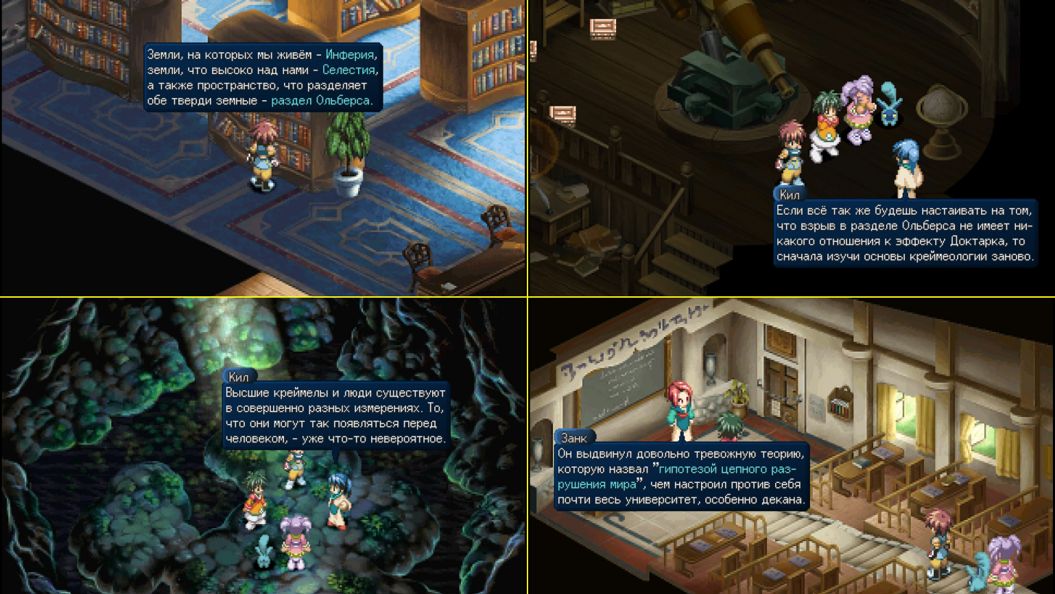 105811-Image5.png