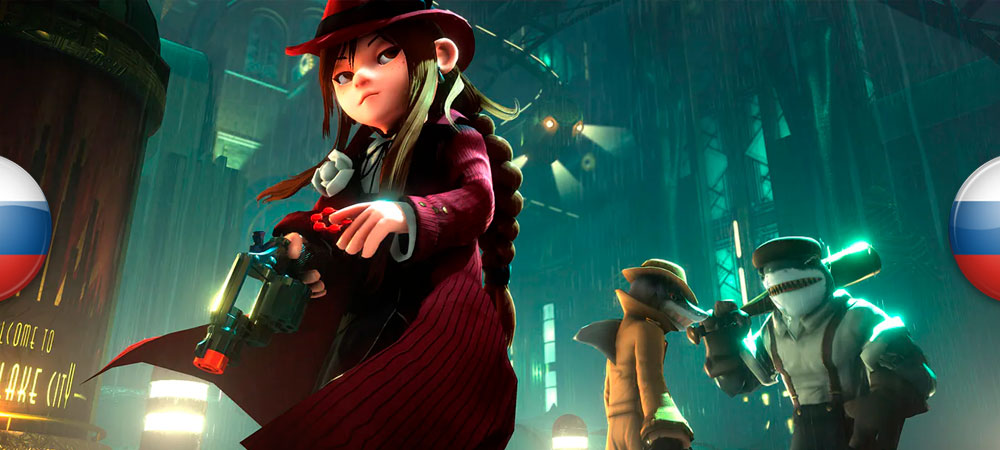 Вышел нейросетевой перевод Onirism