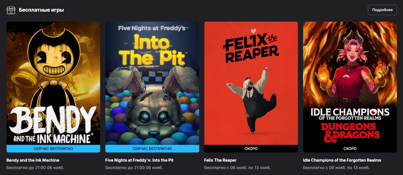 183703-%D0%A1%D0%BD%D0%B8%D0%BC%D0%BE%D0