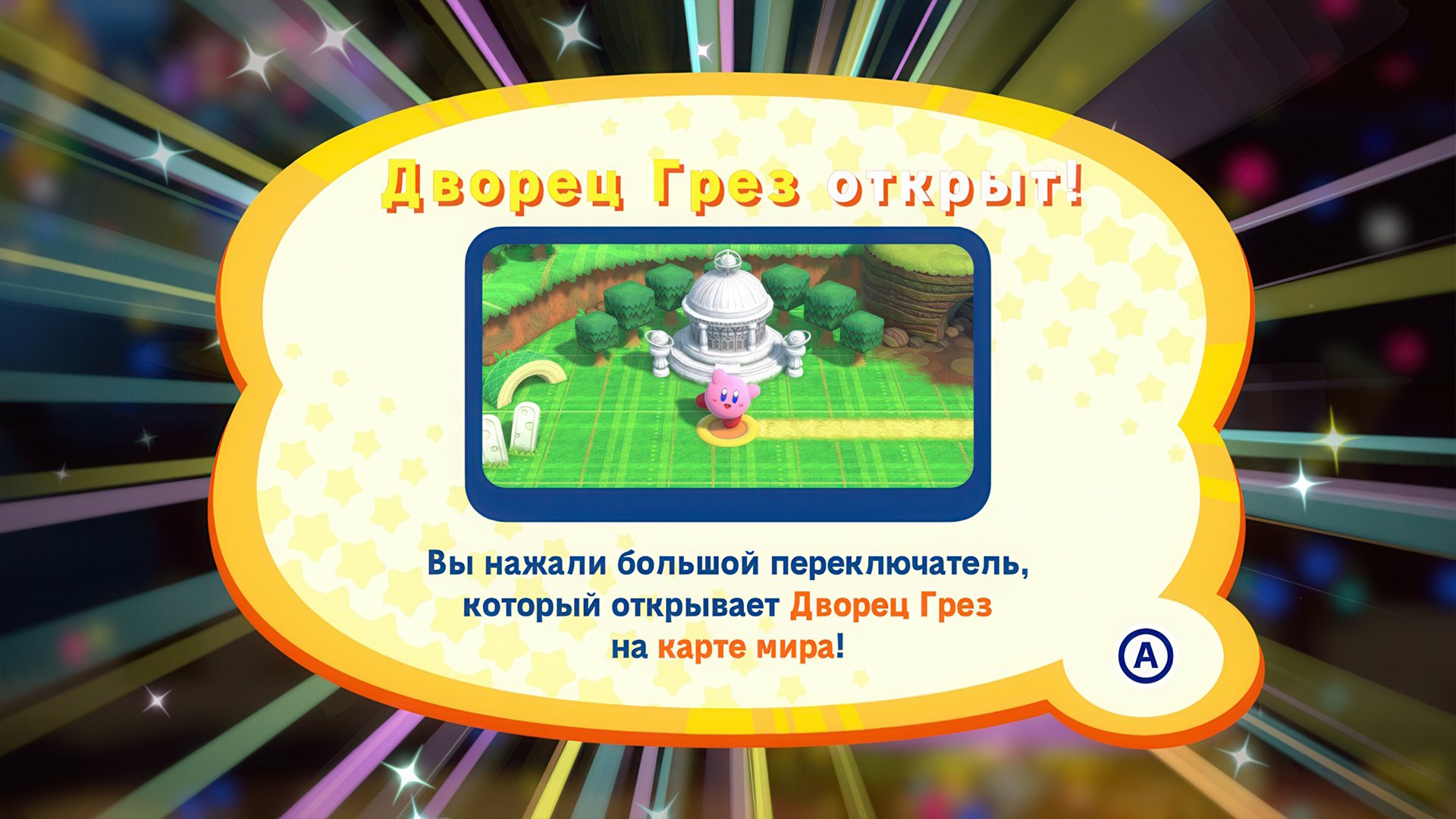 190436-944230fe-a055-4533-ab44-eb9ff5814