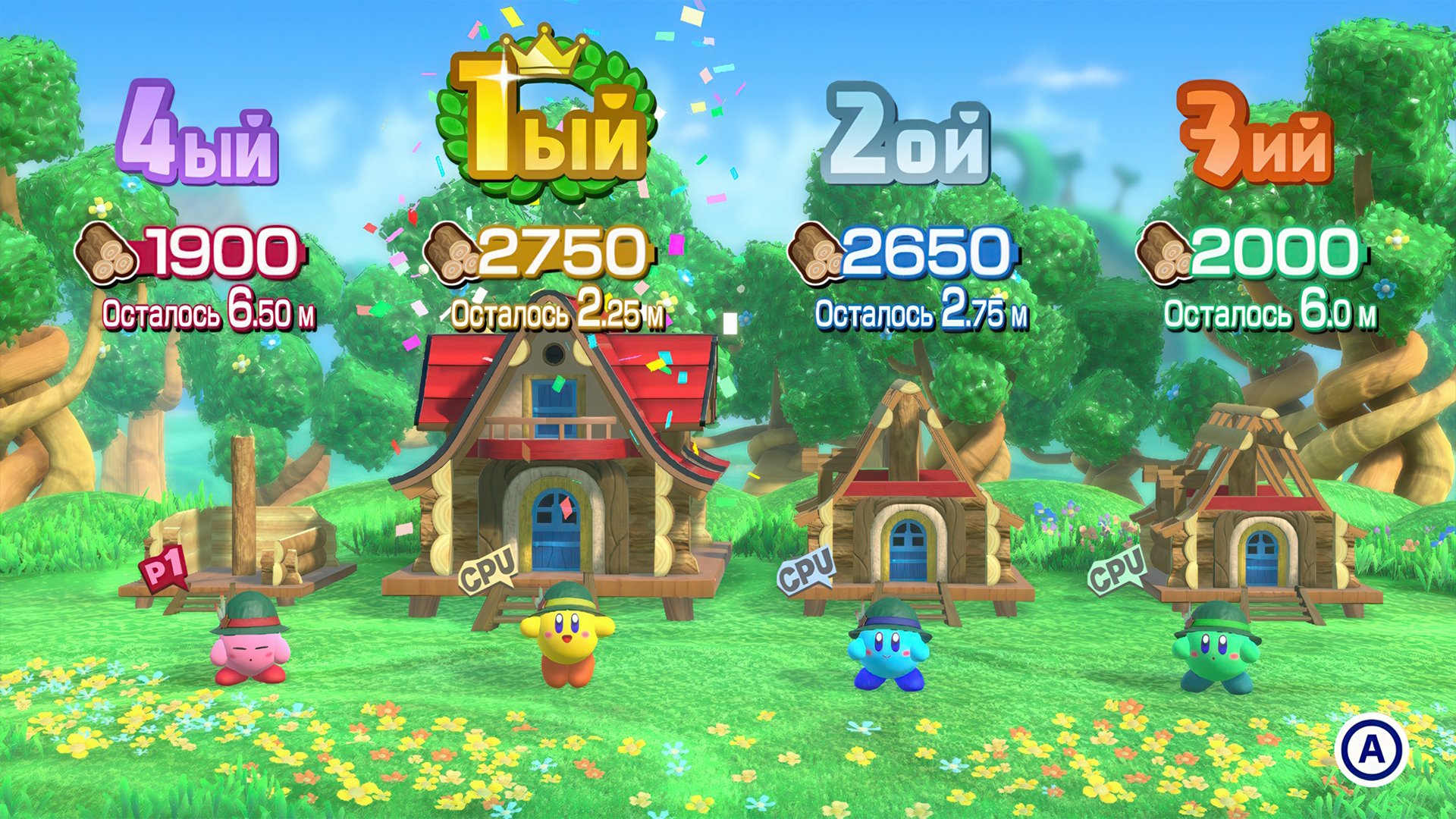 190436-fd4804b3-3815-49df-bf03-59cac0da9