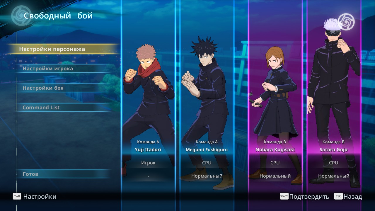 135110-1877020_screenshots_2025103110104