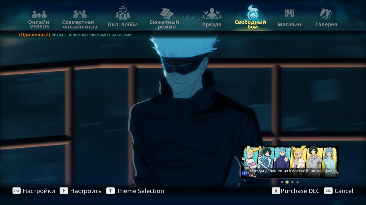 135110-1877020_screenshots_2025103110182