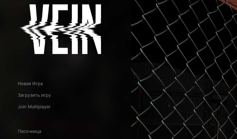 230522-3593277412_preview_vein%20logo1.j