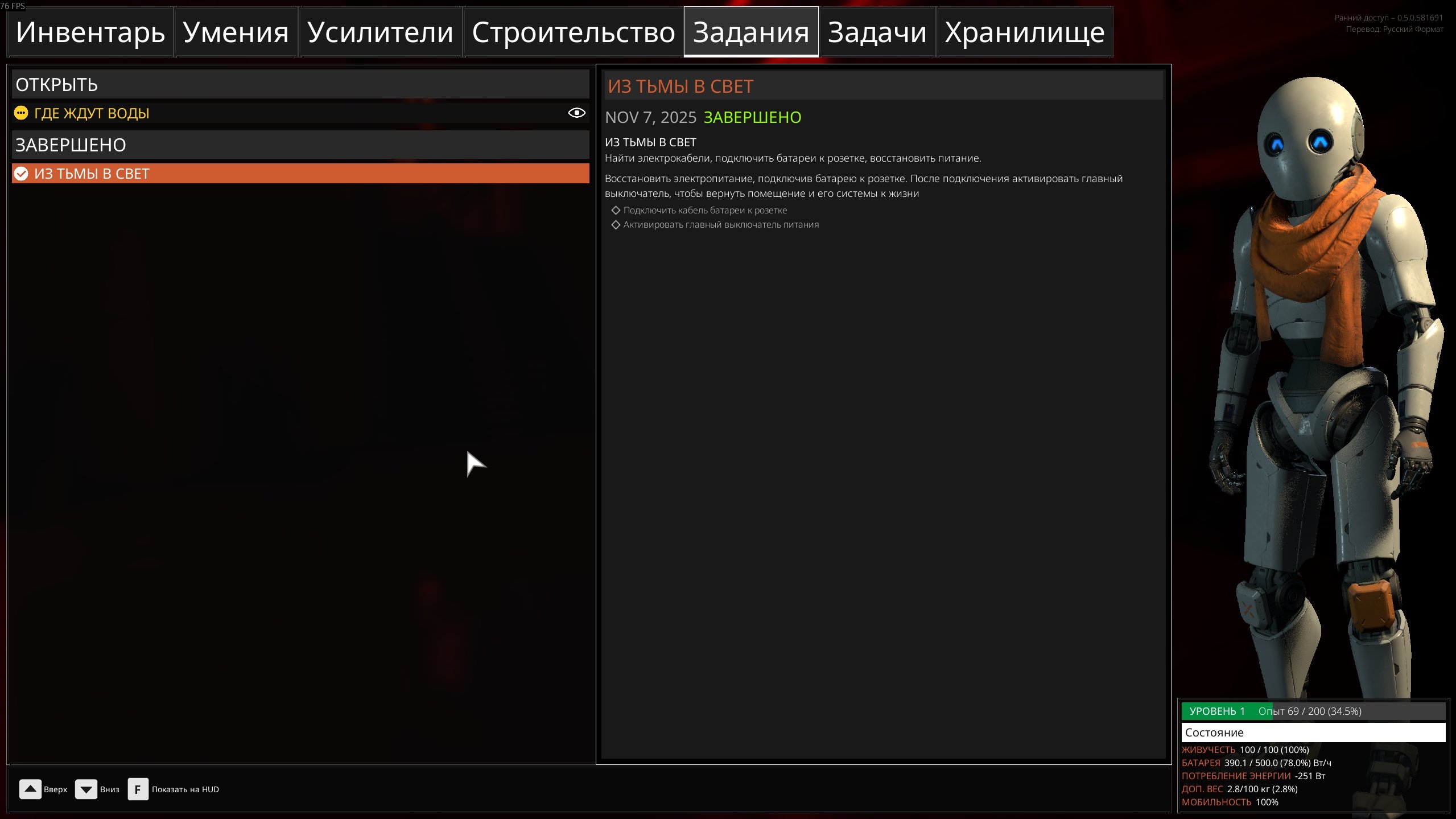 104159-WRCw_lOuKxGQ8ordjbUxyQByORcziwyLe