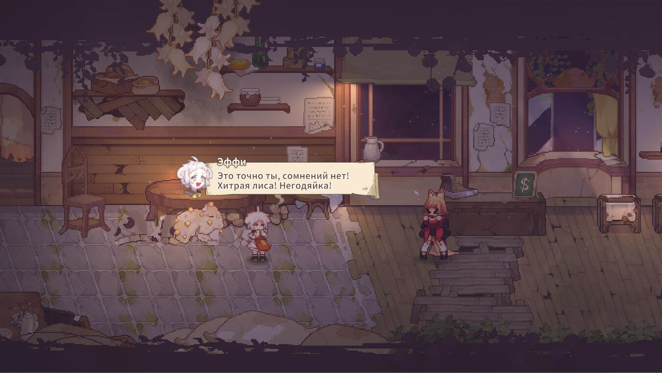 155845-3f370194-48d0-491e-8a35-b8c8de5bd