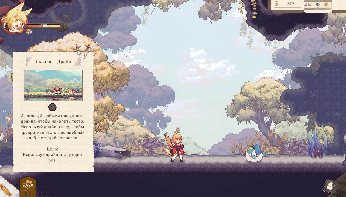 155845-631f77c2-e2dc-4ba4-8137-1f7619de4