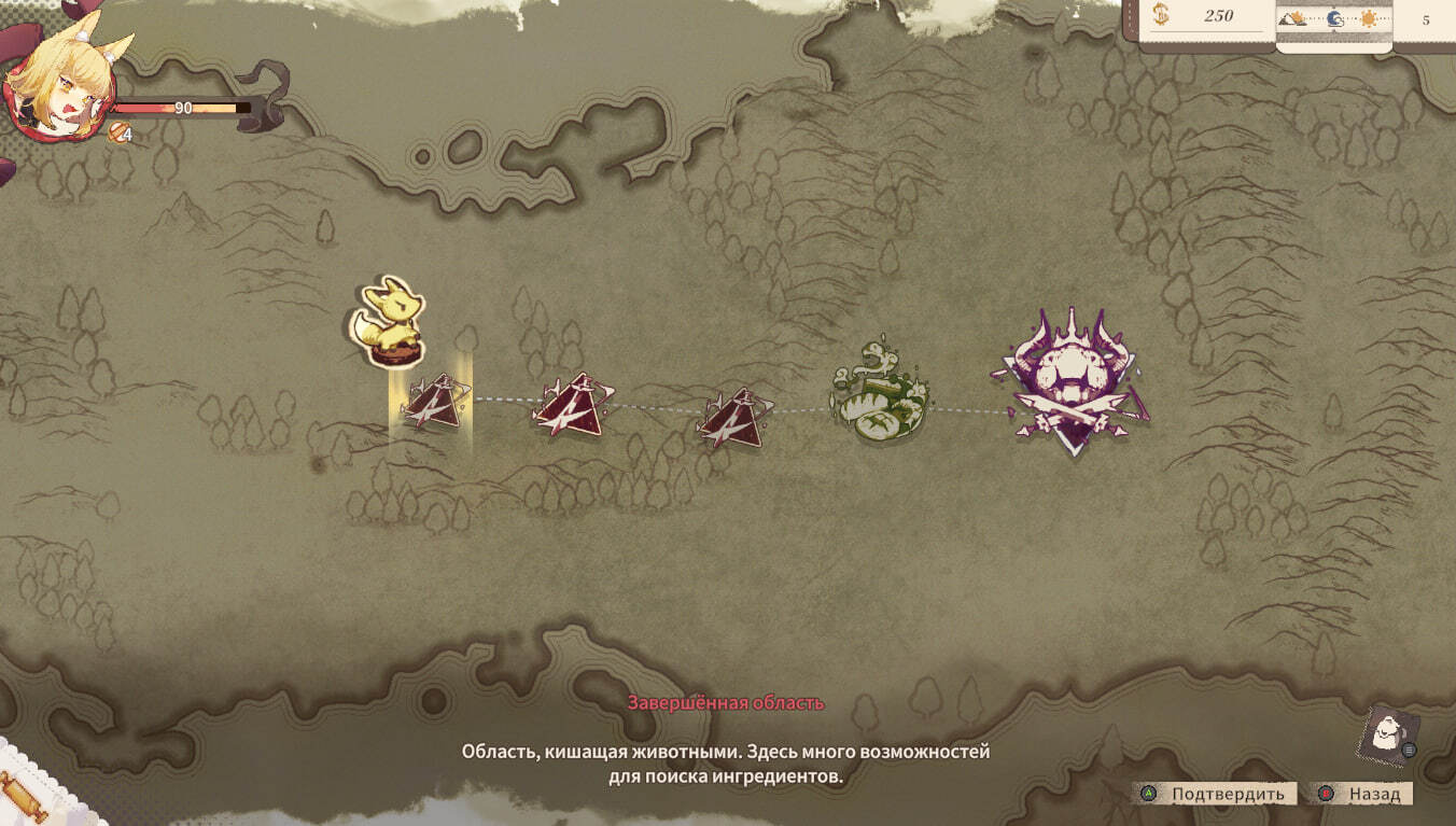 155845-a7b95691-0f84-410e-bcf7-e9c8432c3