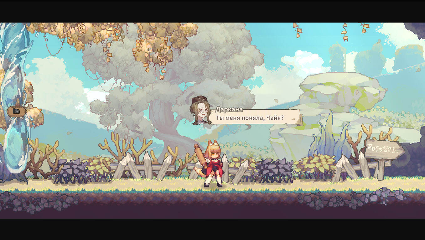 155845-bce8fba8-5012-4801-8dc0-ce84b7664