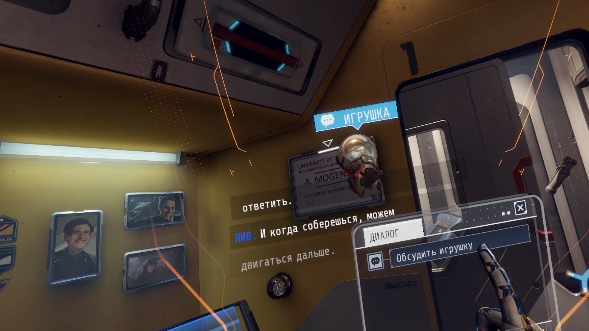 133218-625354b2-2ac0-44cc-af19-87513cc30