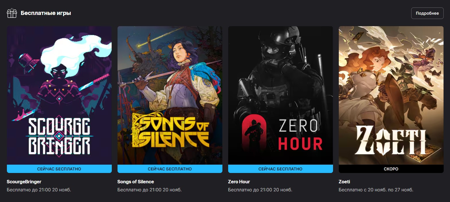 000458-%D0%A1%D0%BD%D0%B8%D0%BC%D0%BE%D0