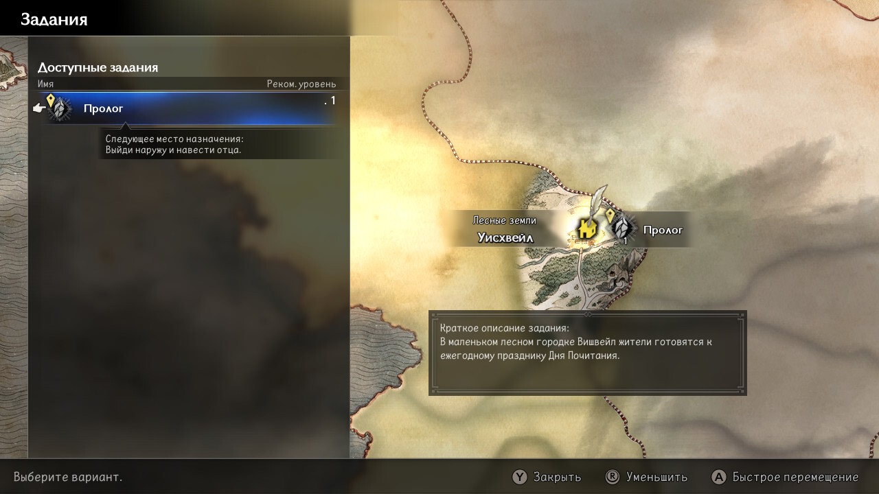 224252-ab4ce15c-fa96-4e5a-b74b-fc2ff0fbf