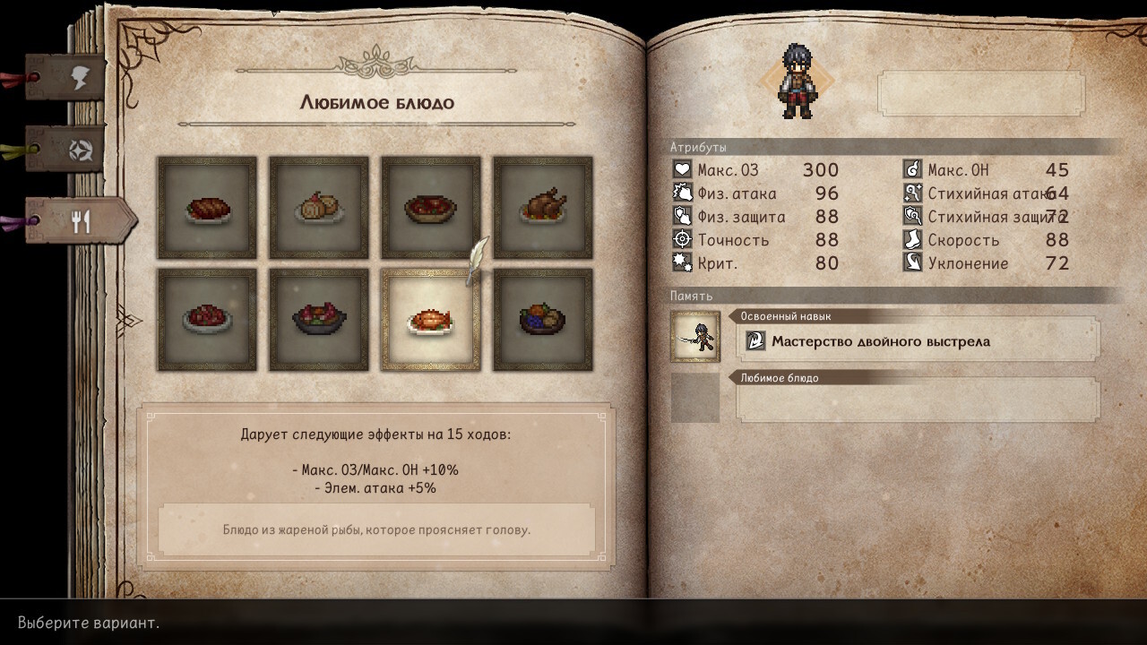 224252-c17ba659-183f-4987-80ac-7ccc5ed49