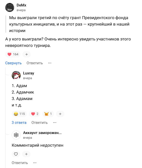 153346-photo_2025-11-16_10-32-22%20(3).j