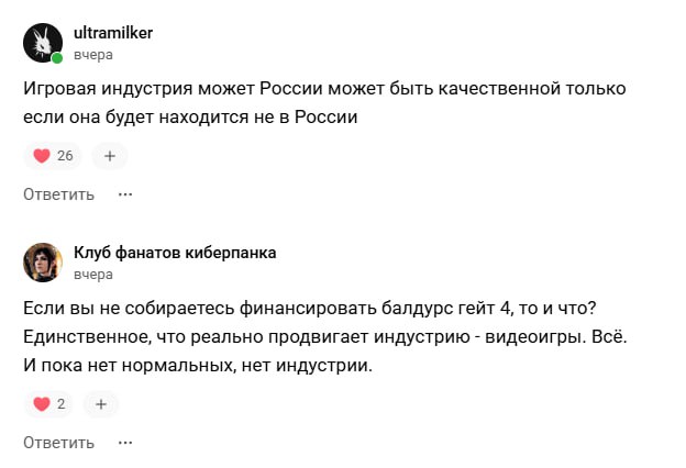 153346-photo_2025-11-16_10-32-22%20(4).j