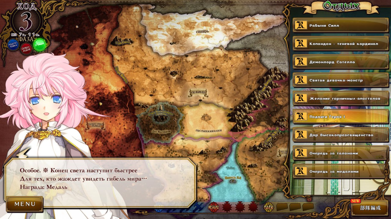 134338-photo_2025-11-11_15-45-45%20(2).j