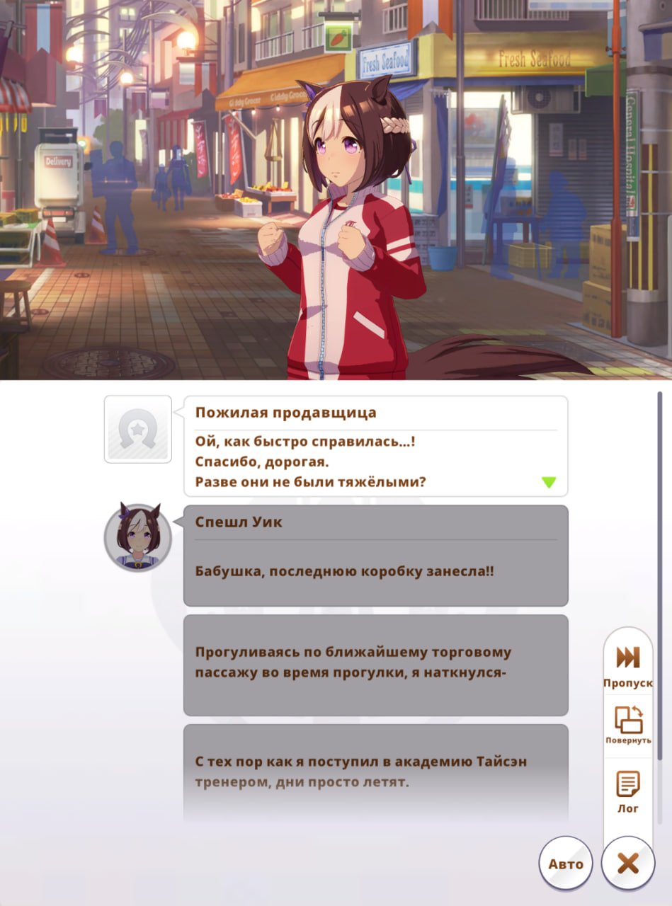 131729-3599771369_preview_photo_2025-11-