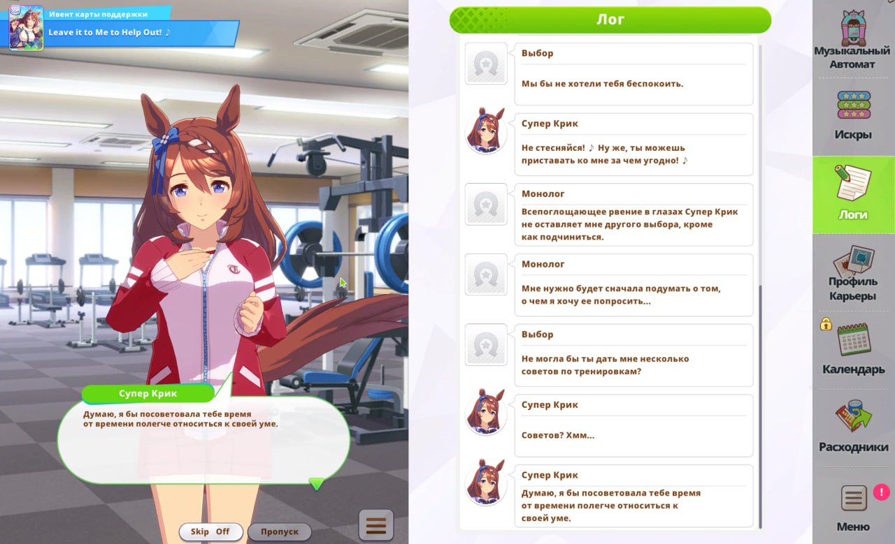 131729-3599771369_preview_photo_2025-11-