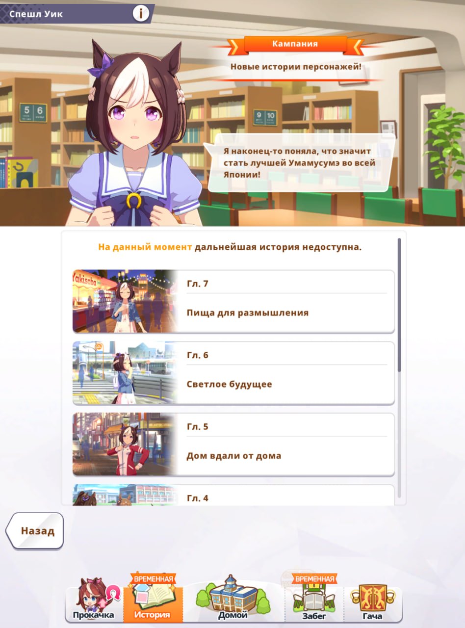 131729-3599771369_preview_photo_2025-11-