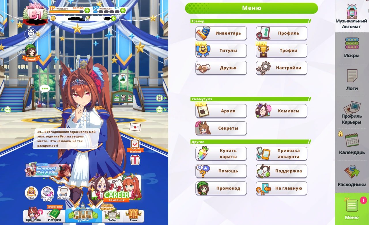 131729-3599771369_preview_photo_2025-11-