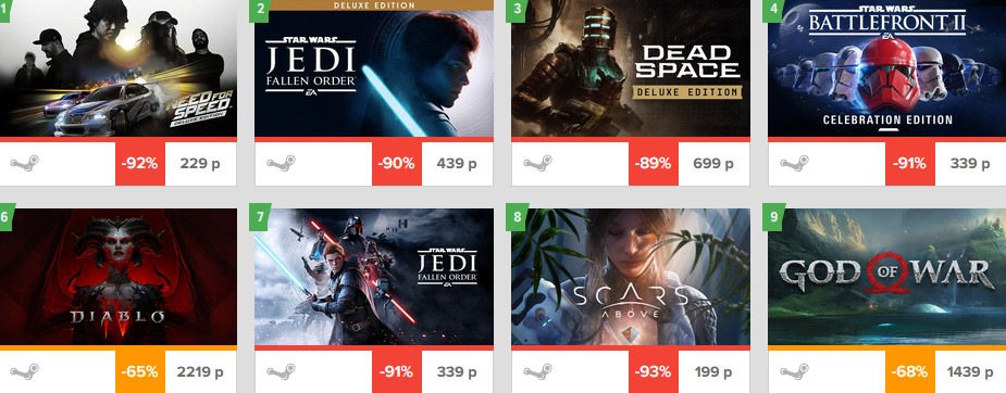 122421-%D0%A1%D0%BD%D0%B8%D0%BC%D0%BE%D0