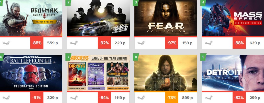 160024-%D0%A1%D0%BD%D0%B8%D0%BC%D0%BE%D0