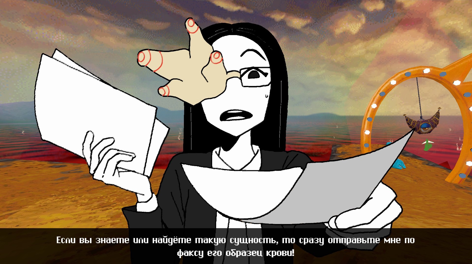 135722-3613310288_preview_20251124221753