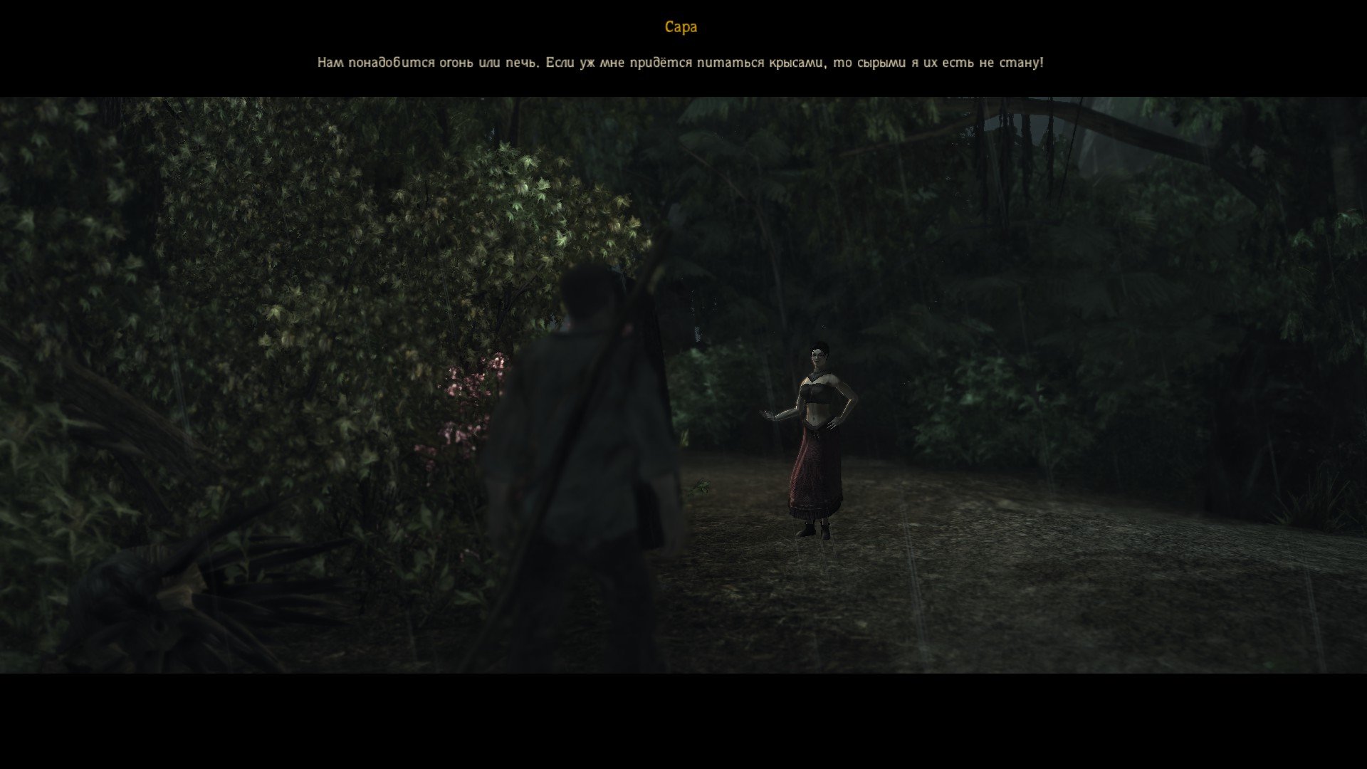 233919-40300_screenshots_20251126204231_