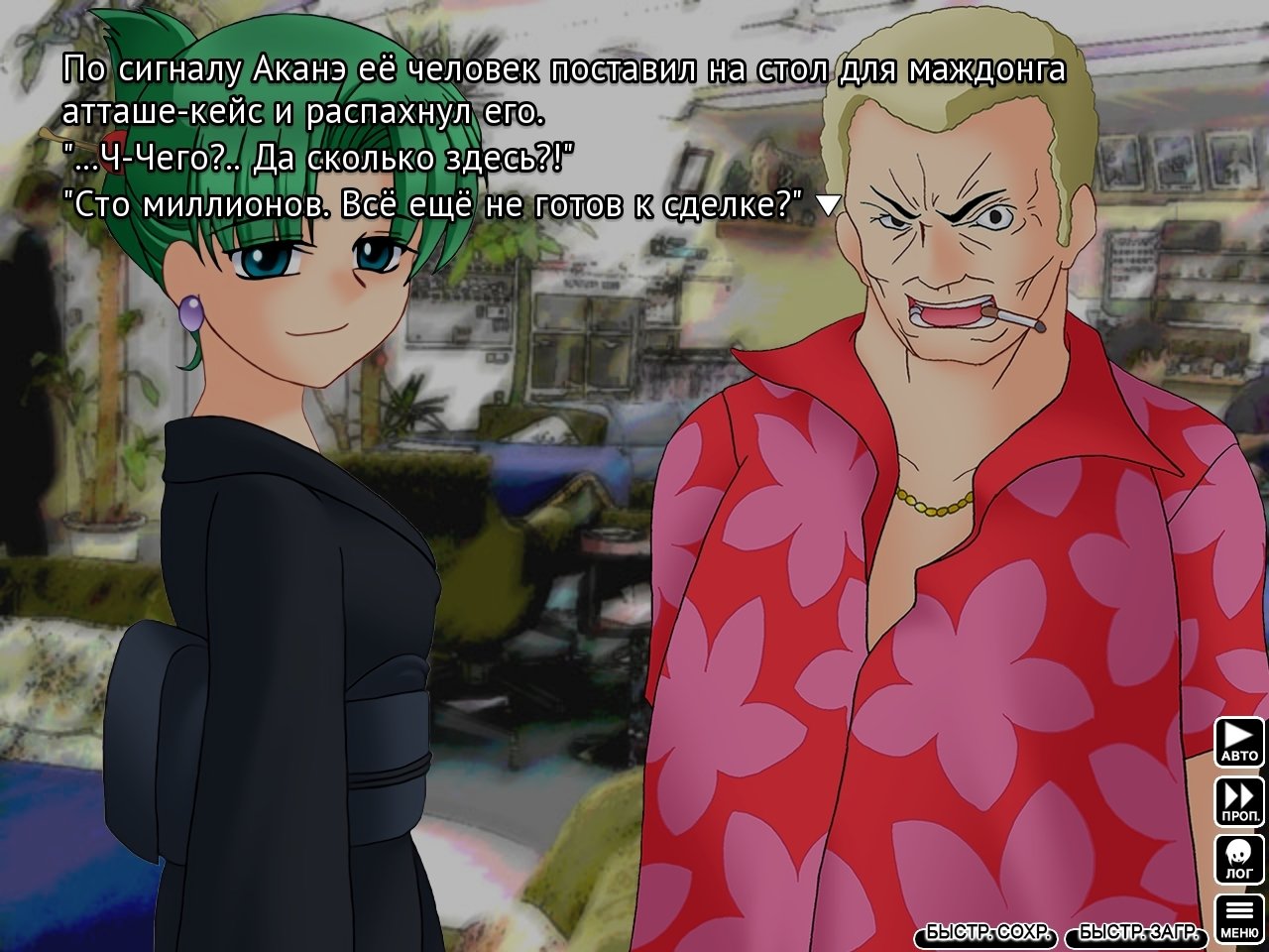 152321-lQ3AsBfnIVFw__a_bvYX0QKTBHJqn5FXH