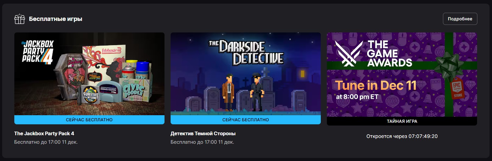 231055-%D0%A1%D0%BD%D0%B8%D0%BC%D0%BE%D0