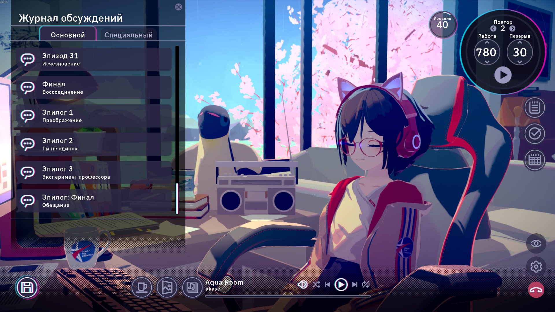 001420-3616497597_preview_%D0%A1%D0%BA%D