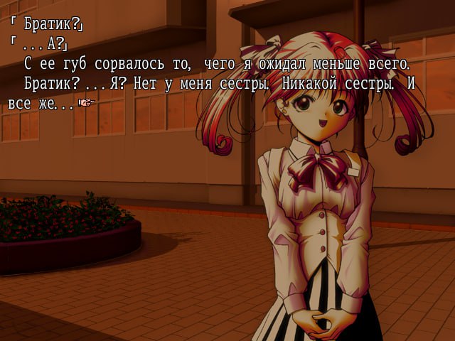 214929-photo_2025-12-09_08-10-58%20(3).j