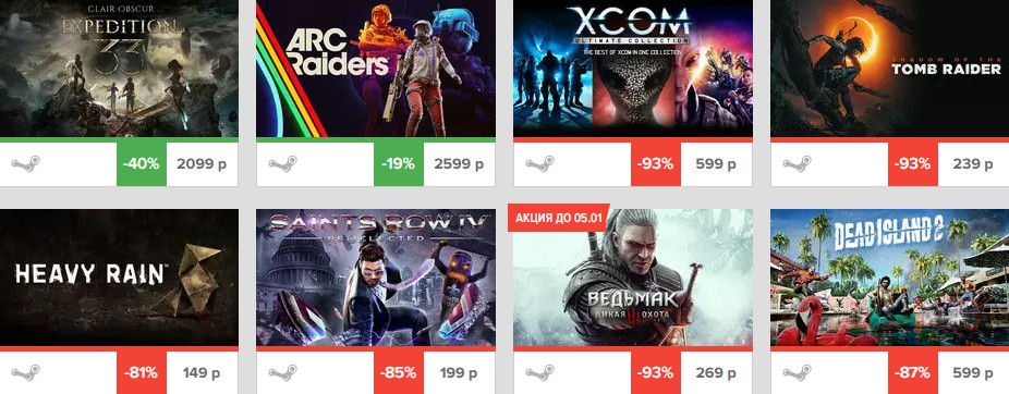 142045-%D0%A1%D0%BD%D0%B8%D0%BC%D0%BE%D0