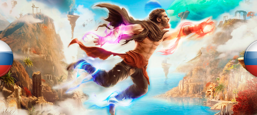 Вышел нейросетевой перевод Downward