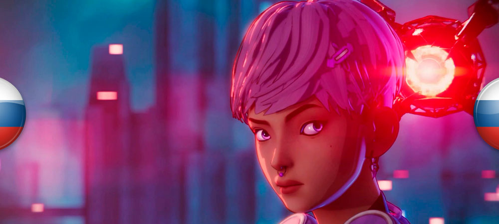 Вышел нейросетевой перевод RKGK / Rakugaki