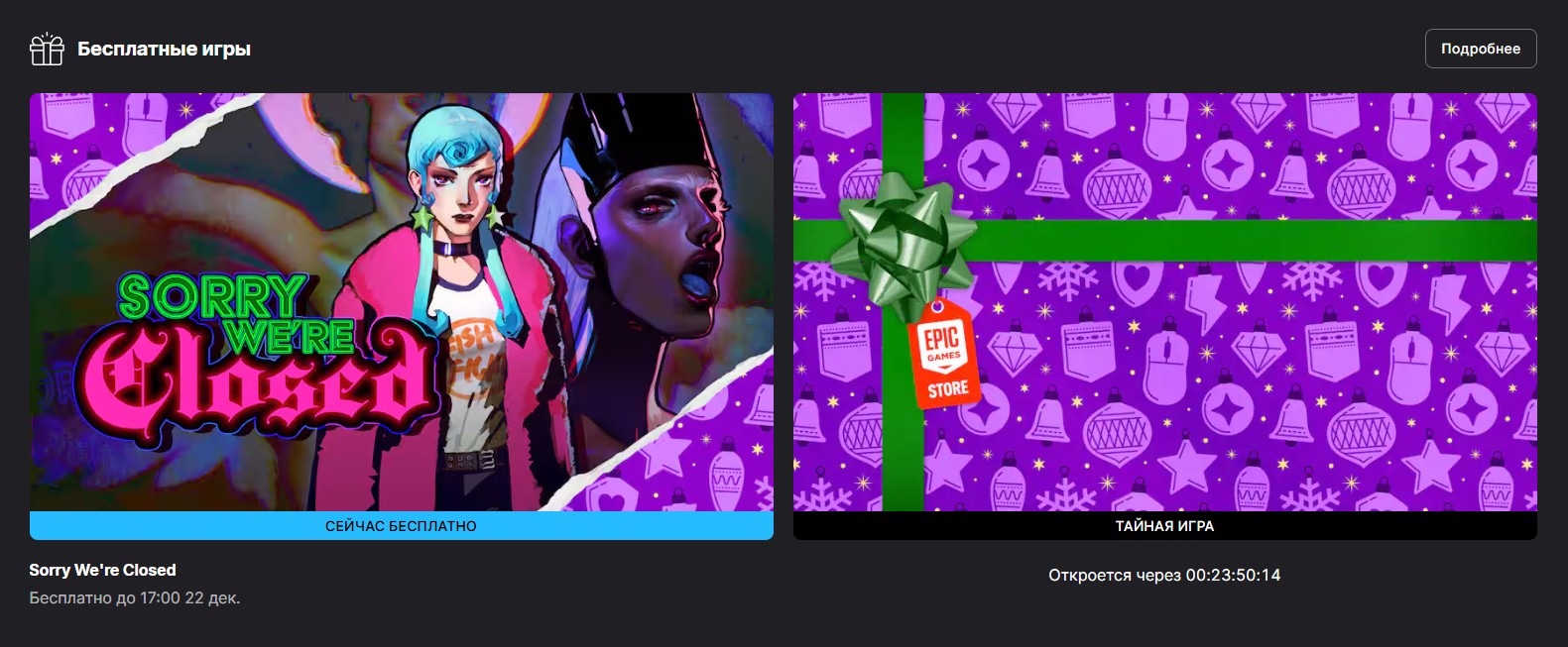 191008-%D0%A1%D0%BD%D0%B8%D0%BC%D0%BE%D0