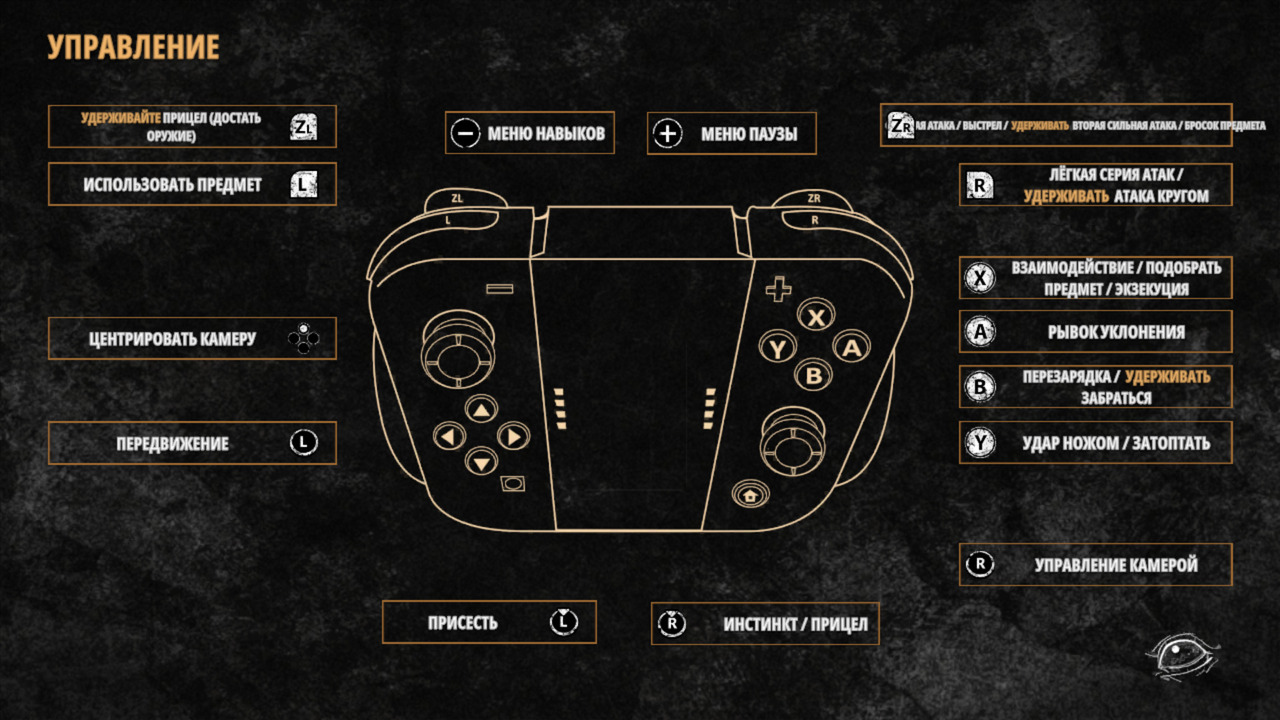 011202-010010901afb0000_2025-12-20_02-02