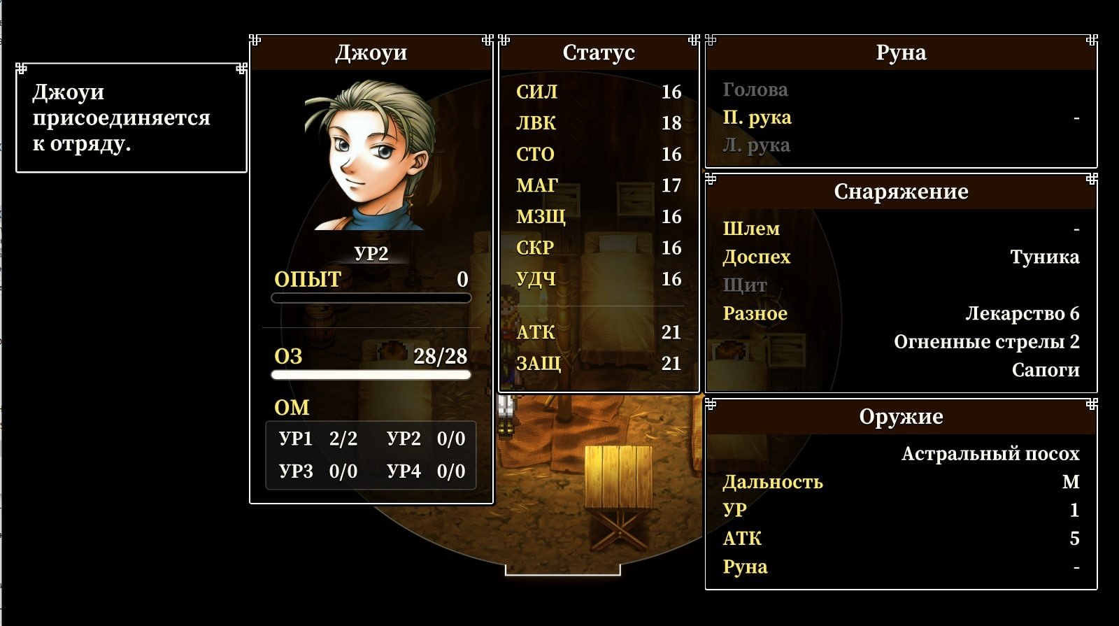 210432-6ccedb44-f421-431b-a08e-8fa9d85e8