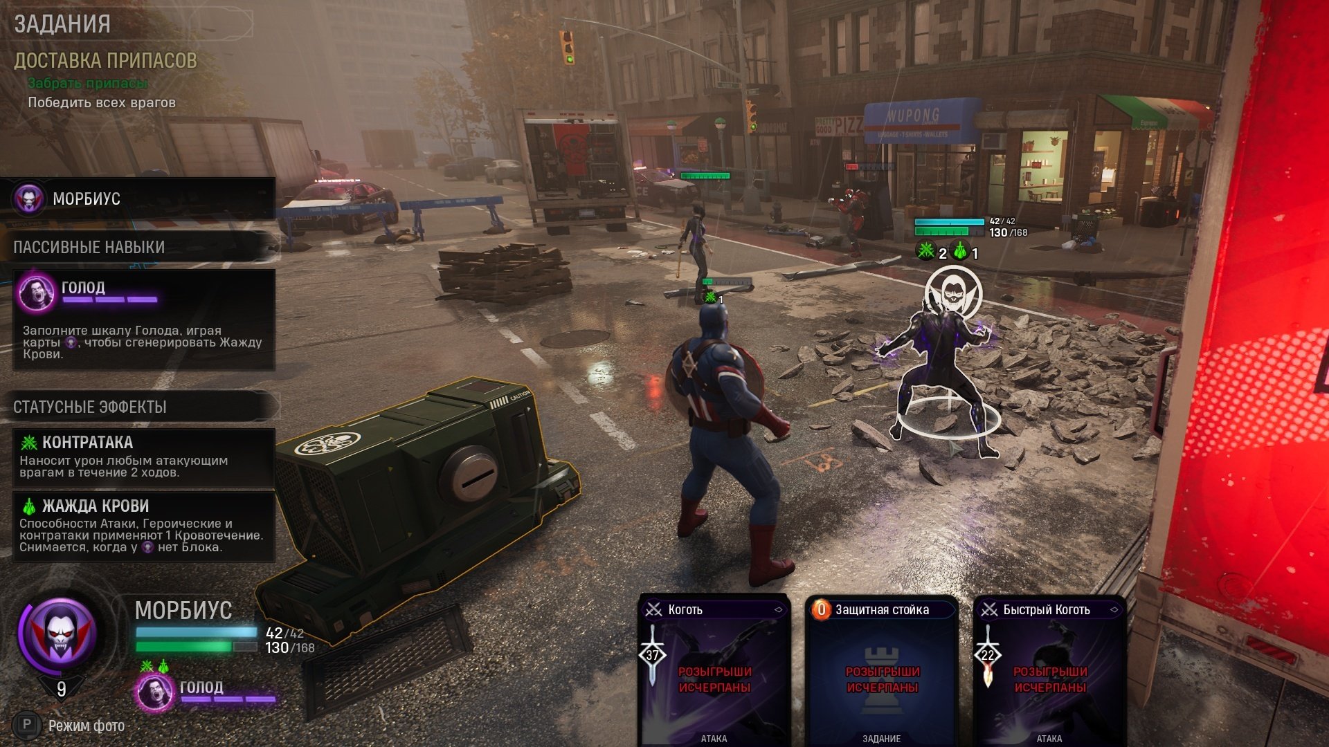 134614-2b8984dd-a56c-45d1-af34-0af8741dd