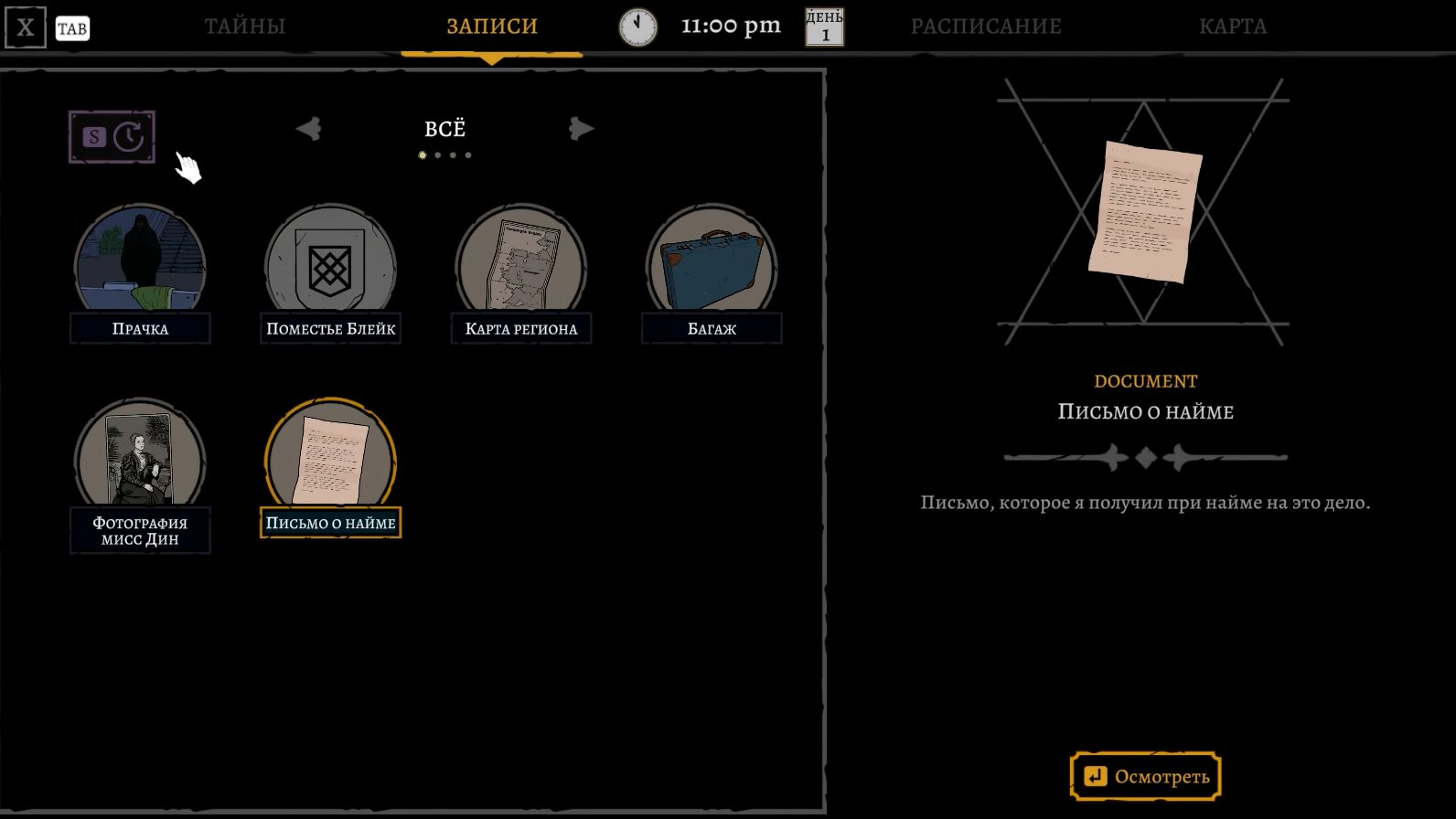 182138-2fbe7dcd-ff0f-4695-895f-897c5e8c7