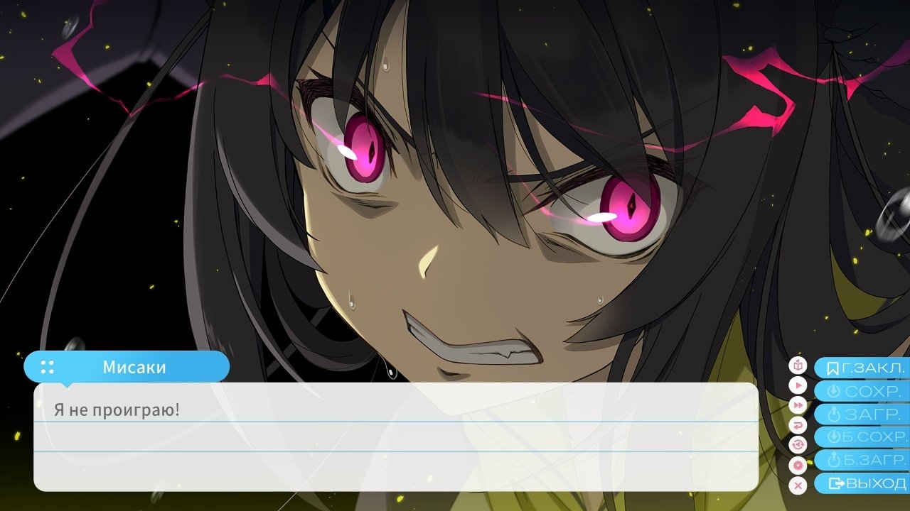 141954-iViKKgjS5WBetmIDXC1IgSPTulb6Gh75I