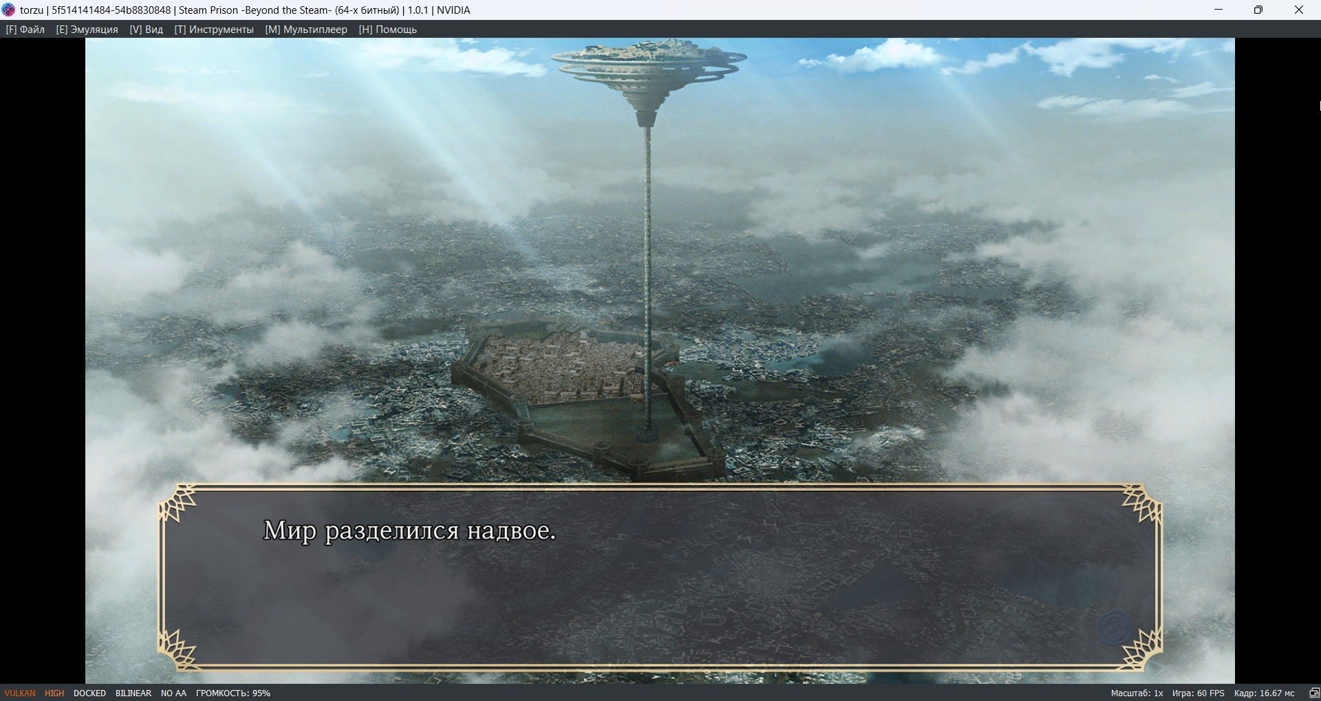 144448-NUWVDBlU7ojPeZF1Qmltohveo3VbnhEjH