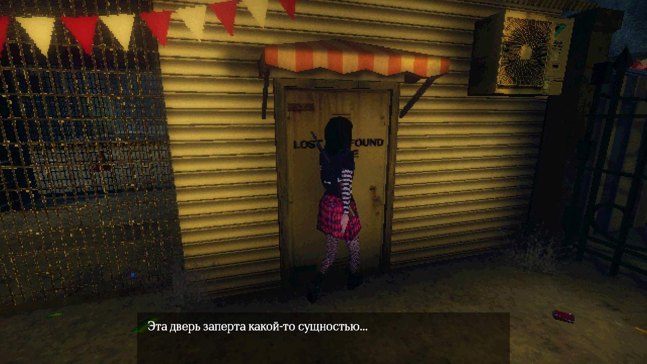 160243-Carnival-Massacre-B0Ovf-Jm4g-T.jp