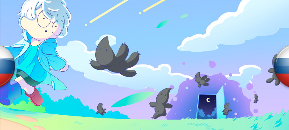 Вышел нейросетевой перевод Little Gods of the Abyss