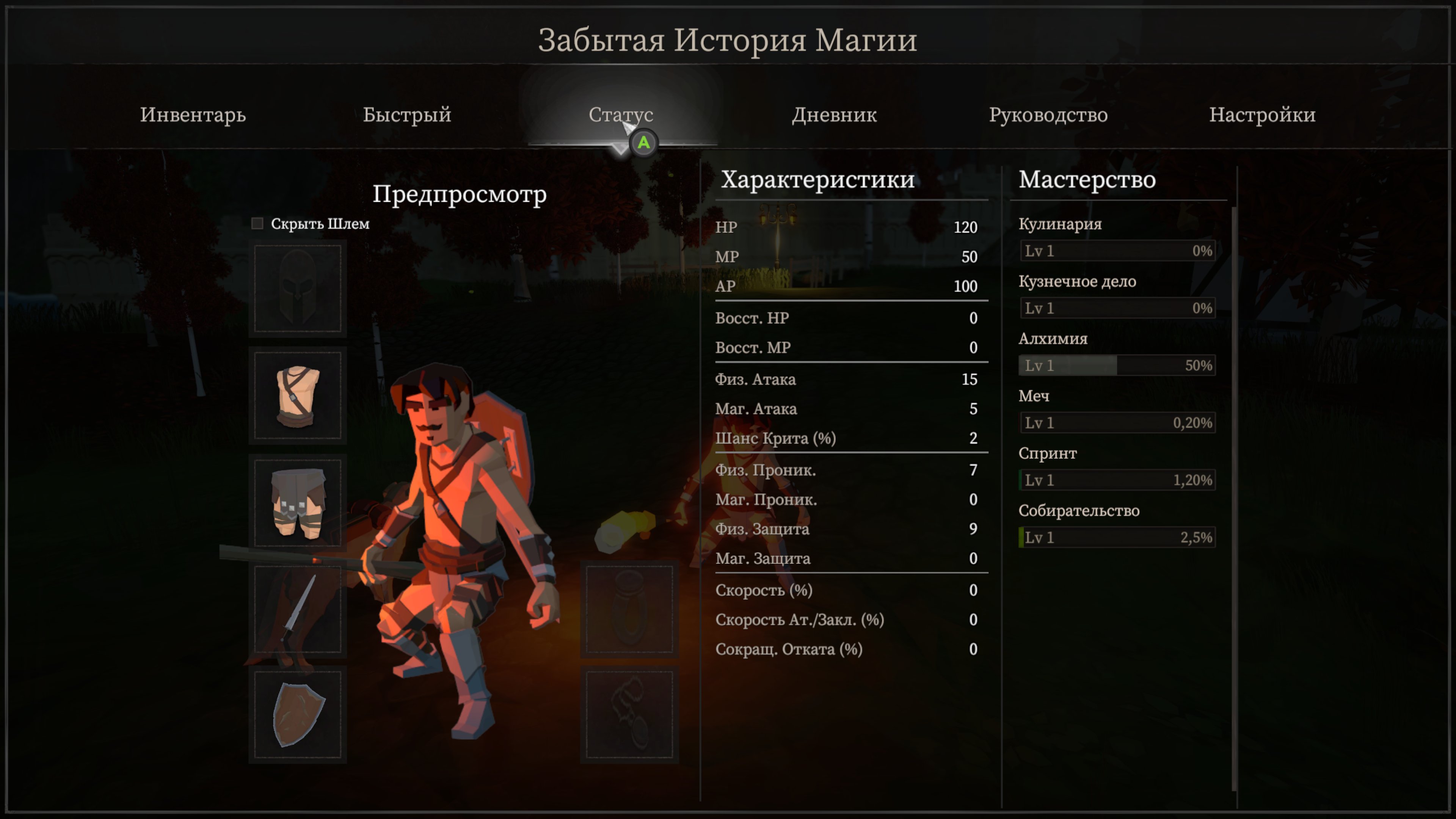 154322-3.jpg