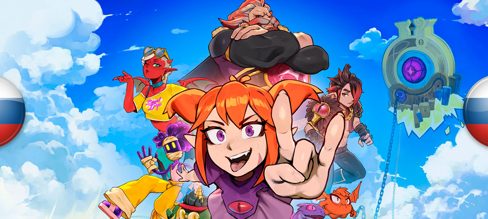 Вышел нейросетевой перевод Demon Tides