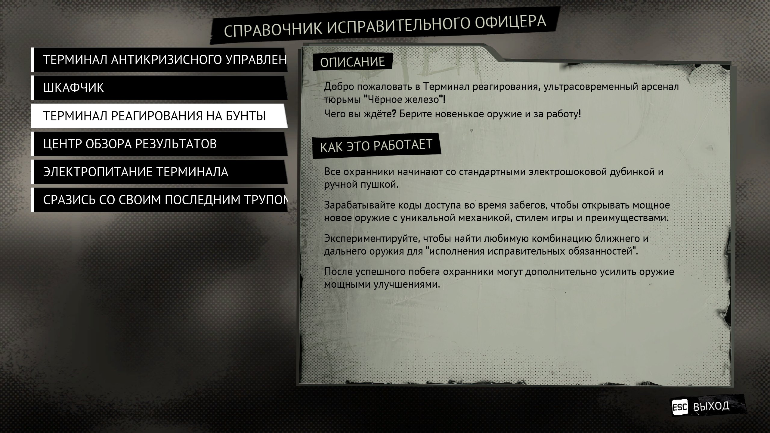 205936-49ada8fd-ba46-4b8f-a625-ffe7d681e